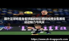 算牌法在百家乐中真的有效吗？解析其与 21 点算牌的区别。（百家乐算牌到底管用吗？深度解析与二十一点算牌的关键差异）