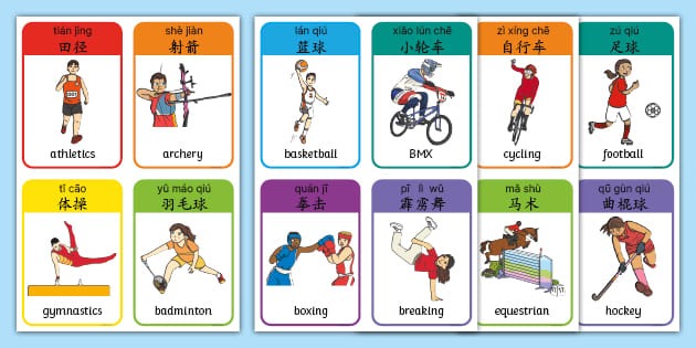 杰伦·布伦森康复进展超出预期，给尼克斯队带来好消息