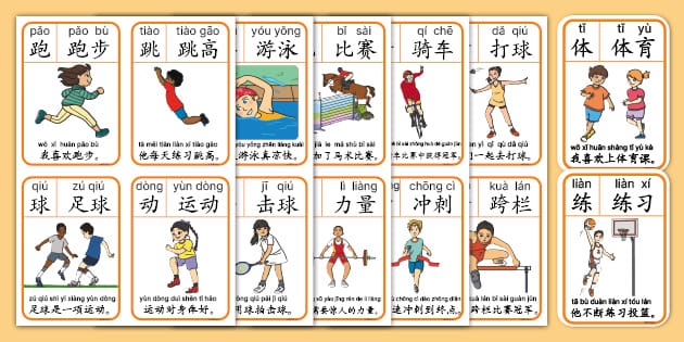 浮出水面！ 读秒绝杀的讨论有了答案