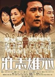 12+4首秀闪耀！老鹰重磅引援首战力克勇士，开启新赛季强势篇章