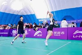 2025U20巴西杯半决次：米内罗美洲&圣保罗会师决赛